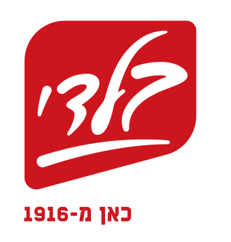 בלדי