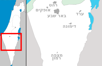 כרמית