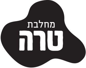 מחלבת טרה
