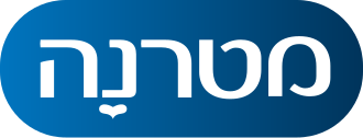 מטרנה