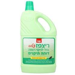 מנקה רצפות דוחה תיקנים