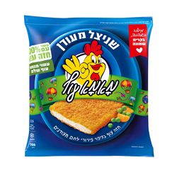 שניצל אמיתי מעודן