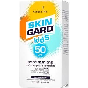 קרם הגנה לפנים לילדים SPF 50
