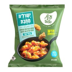 ישרל'ה מחבת נגיסי עוף