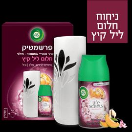 מפיץ+מילוי חלום ליל קיץ