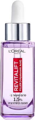 REVITALIFT FILLER סרום לפנים חומצה היאלורנית