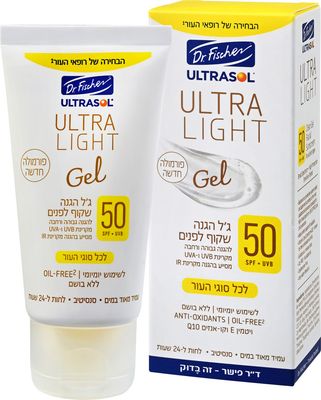 ג'ל הגנה שקוף לפנים SPF50
