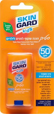 KIDS סטיק הגנה שקוף לפנים SPF50 לילדים