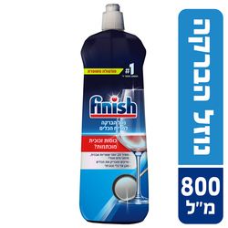 נוזל הברקה למדיח