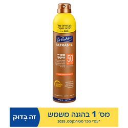 ד"ר פישר אולטרסול ספריי שקוף מוגדל SPF50, תכולה 300 מ"ל