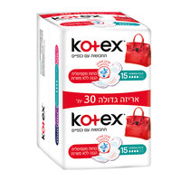 תחבושות נורמל פלוס עם כנפיים קוטקס 30 יחידות
