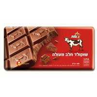 שוקולד פרה חלב עלית 100 גרם