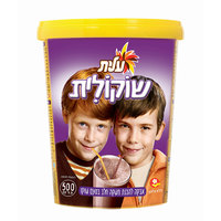 שוקולית עלית 500 גרם