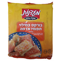 בורקס במילוי תפוחי אדמה מעדנות 800 גרם