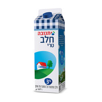 חלב טרי בקרטון 3% בד"צ תנובה 1 ליטר