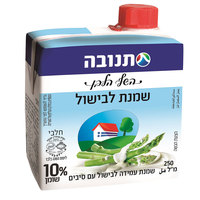 שמנת לבישול עם סיבים 10% תנובה 250 מ"ל