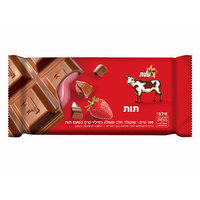 שוקולד פרה במילוי תות עלית 100 גרם
