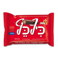 כיף כף חטיף שוקולד חלב אצבעות במילוי ופלים חלבי מגדים 45 גרם
