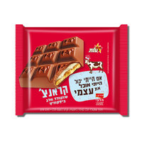 חטיף שוקולד חלב במילוי ביסקוויט חלבי מגדים 100 גרם