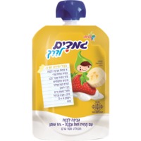 גבינה לבנה 5% עם מחית תות ובננה גמדים לדרך 100 גרם